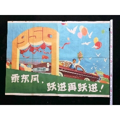 鈴鹿大学 Media diploma